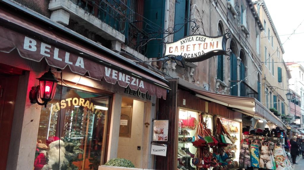 Antica Casa Carettoni Ξενοδοχείο Βενετία Εξωτερικό φωτογραφία